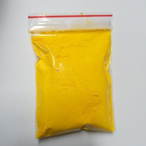 Sárga pigment 